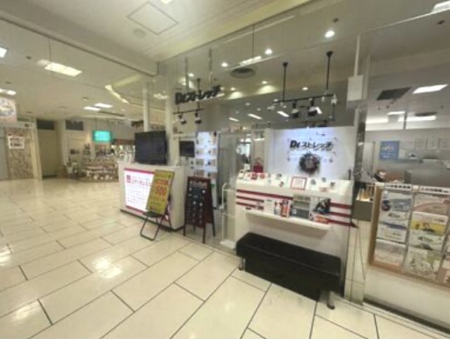大宮スカイビル（大宮そごう2階専門店街）の周辺