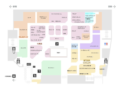 【区画図】 | 大宮スカイビル（大宮そごう2階専門店街）