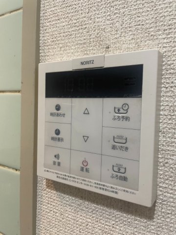 ベルジュールオーシャンのその他