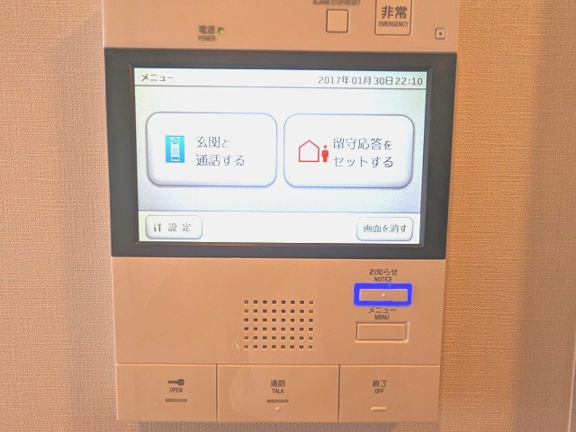STAGE FIRST浅草橋Ⅲのセキュリティ|録画他多機能なTVモニター付インターホンセキュリティです