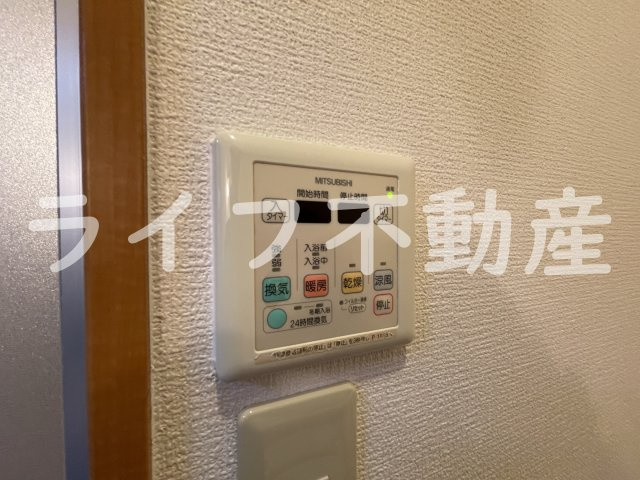 アドバンス俊徳のその他共用部分