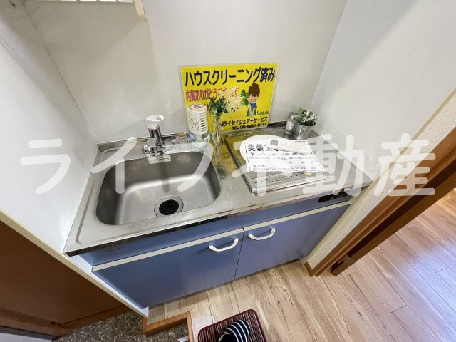 アドバンス俊徳のキッチン|キッチンです