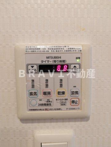 グランプラス谷町 BRAVI不動産の設備