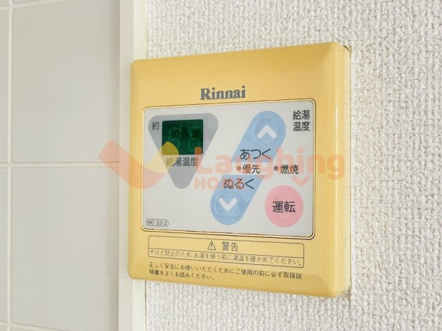 アクールD棟の設備|類似物件の写真です