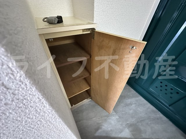 ロータリープロピオの収納