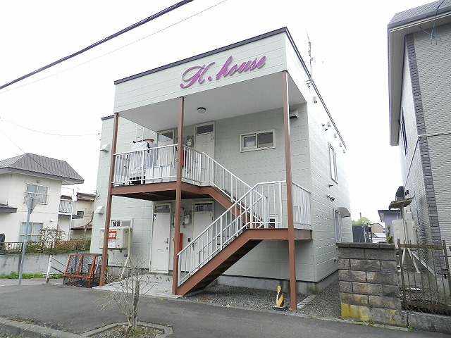 Ｋハウスの外観