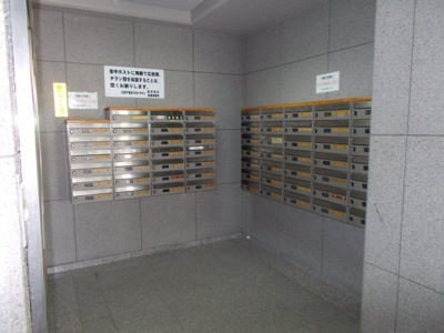 【設備】 | 日興千里台スカイタウンB棟