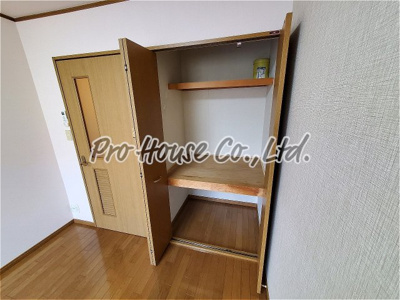 【収納】 | ハイマートＥＭ