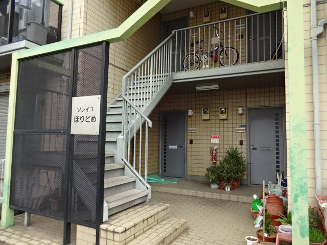 ソレイユほりどめのその他共用部分