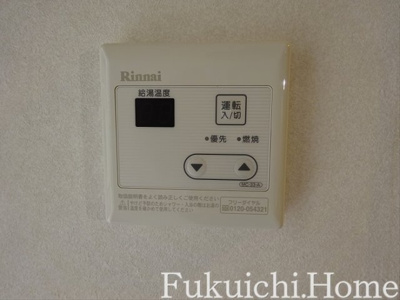 【その他】 | ソシオ