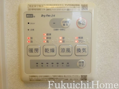 【その他】 | ソシオ