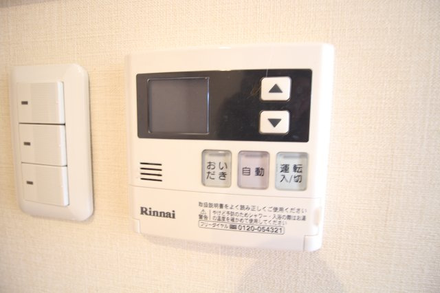 Villa Glanzの設備