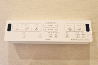 【周辺】 | 温水洗浄便座
