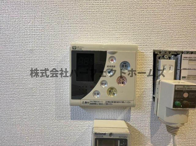 香里西之町戸建 賃貸の設備