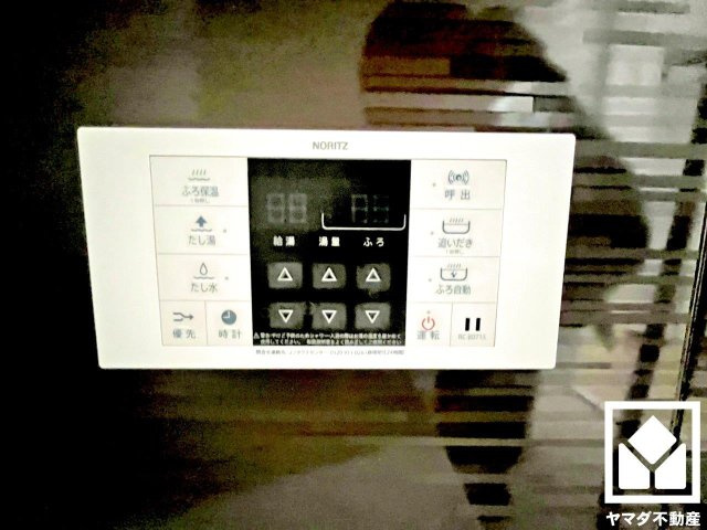 ユニ宇治マンション1号館の設備