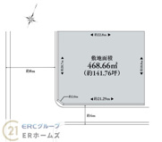 ～住吉本町２丁目売土地～の画像