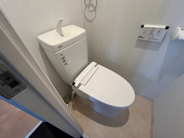 セントラルハイツ本山のトイレ