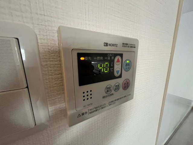 セントラルハイツ本山の設備