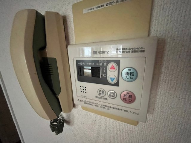 フォルム高羽の設備