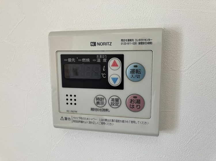 ランドベアー21の設備