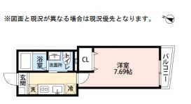 【間取り】 | ＮＯＺＯＭＩＯ田園調布本町 | ＮＯＺＯＭＩＯ田園調布本町
