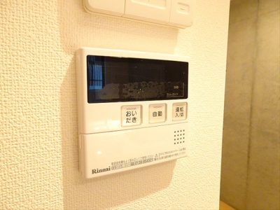 【その他】 | ミレドゥーエ下北沢