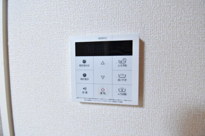【設備】 | ブラスガーデン