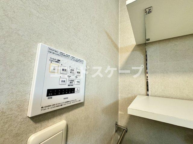 ダイヤモンド　Ａの設備|高崎、前橋、伊勢崎エリアのお部屋探しはエンドスケープまで！お客様の理想お聞かせ下さい♪