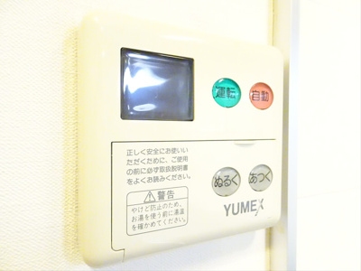 【設備】 | パディ初台