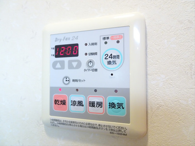 【設備】 | パディ初台