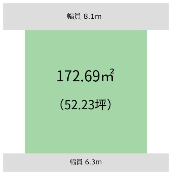 和歌山市加太の売地の土地図|土地面積172.69平米