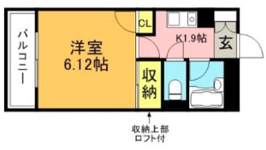 メゾンブランセ【キャッシュバック対象物件】の間取り