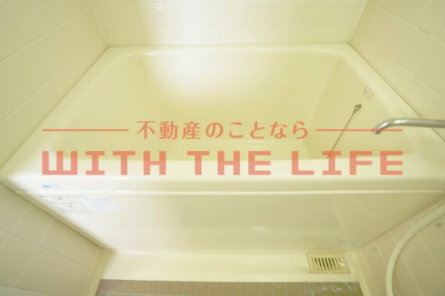 ペルソナ西町【キャッシュバック対象物件】の浴室|お風呂で日々の疲れを落としましょう