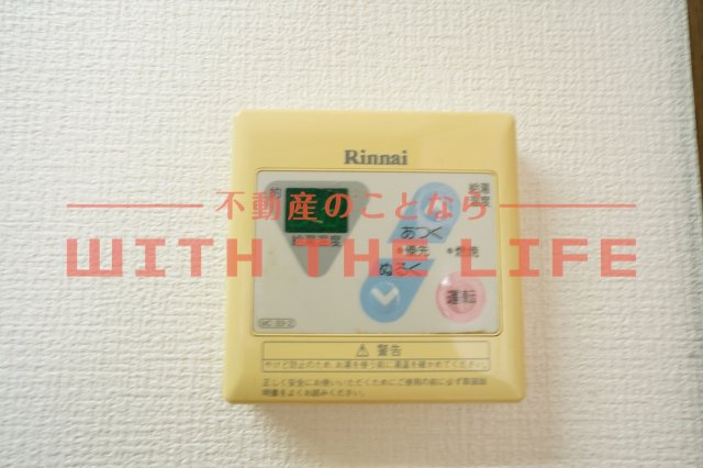 ペルソナ西町【キャッシュバック対象物件】の設備