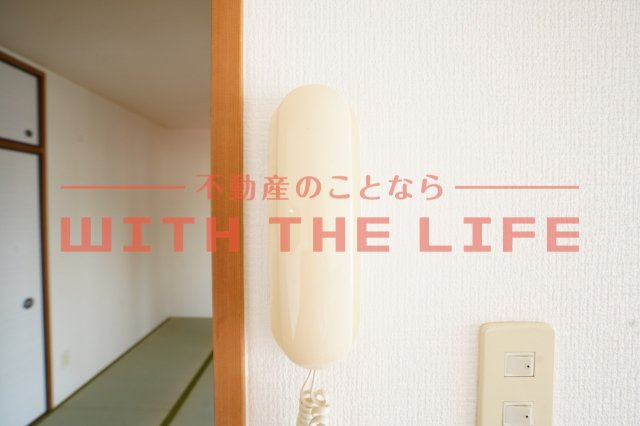 ペルソナ西町【キャッシュバック対象物件】のセキュリティ