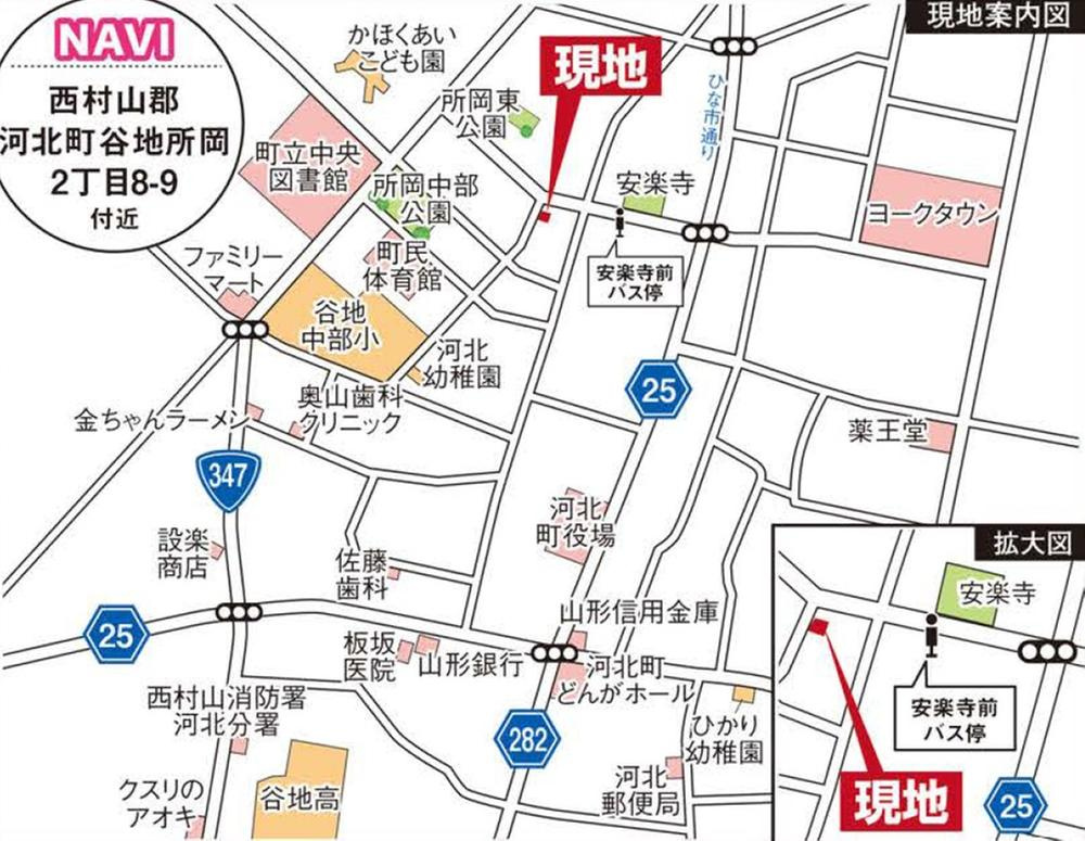 山形市北町建売住宅【4号棟】の地図|現地案内図