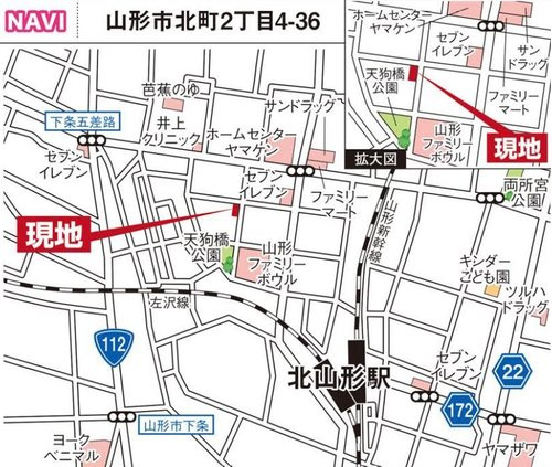 山形市北町建売住宅【5号棟】の地図|現地案内図