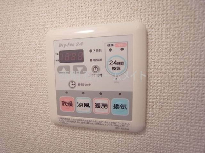 【設備】 | クレール有瀬 | 浴室乾燥
