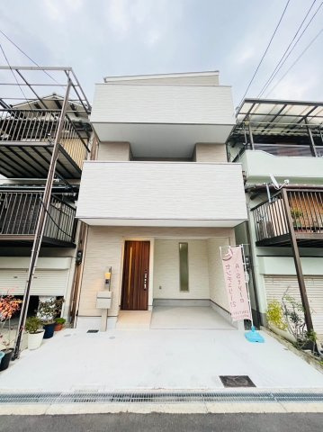 鶴見区安田４丁目新築戸建