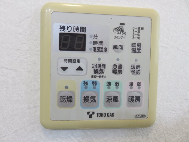　☆ ネクスト島崎 ☆のその他