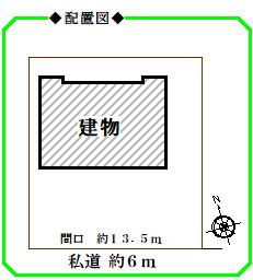 　☆ ネクスト島崎 ☆の区画図