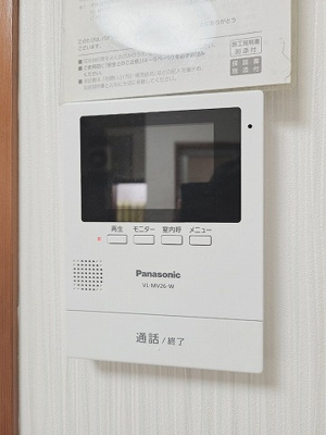 【セキュリティ】 | コーポたくわⅡ