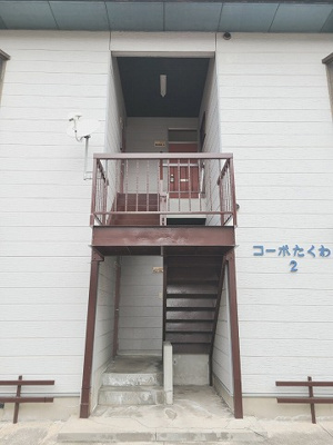 【その他共用部分】 | コーポたくわⅡ