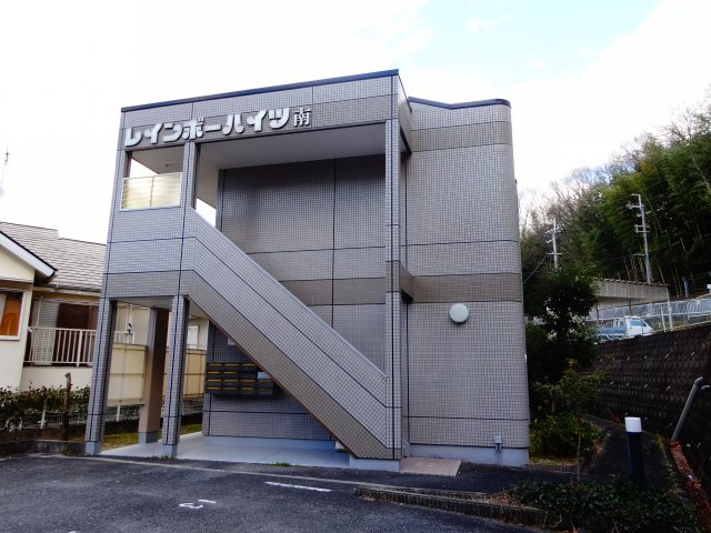 レインボーハイツ南の周辺