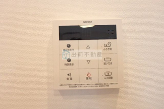 【設備】 | アーバンパーク西巣鴨WEST