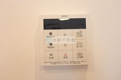 【設備】 | アーバンパーク西巣鴨WEST