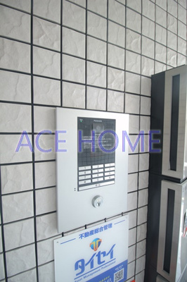 【その他共用部分】 | ユアメゾン阪南町