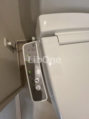 【設備】 | リブリ・ヤマト レジデンス