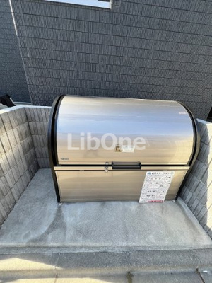 【その他】 | リブリ・ヤマト レジデンス