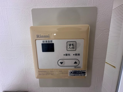 【設備】 | リバーサイドマンション